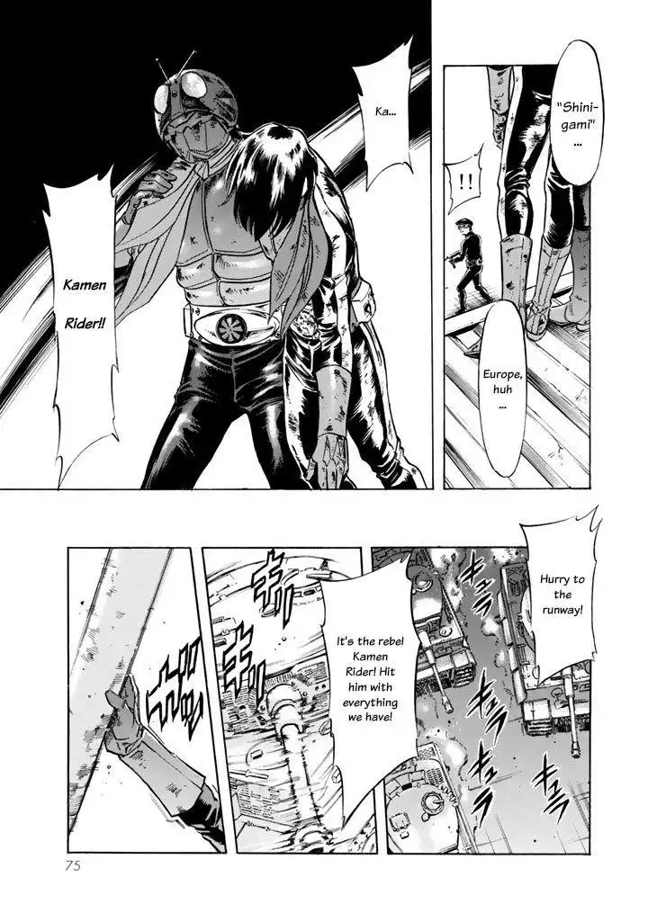 Shin Kamen Rider Spirits Chapter 3 71